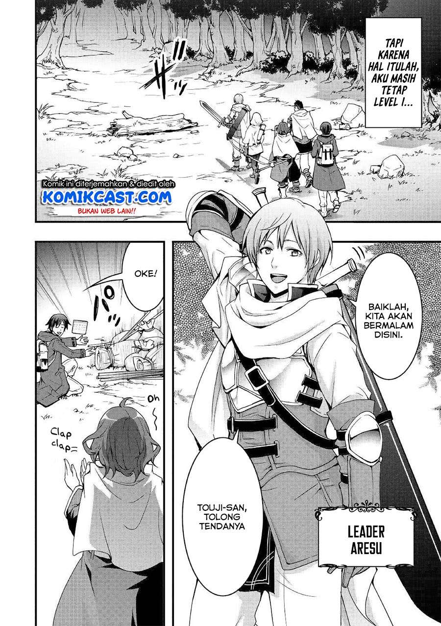 I will Live Freely in Another World with Equipment Manufacturing Cheat Chapter 1.1 - halaman 17