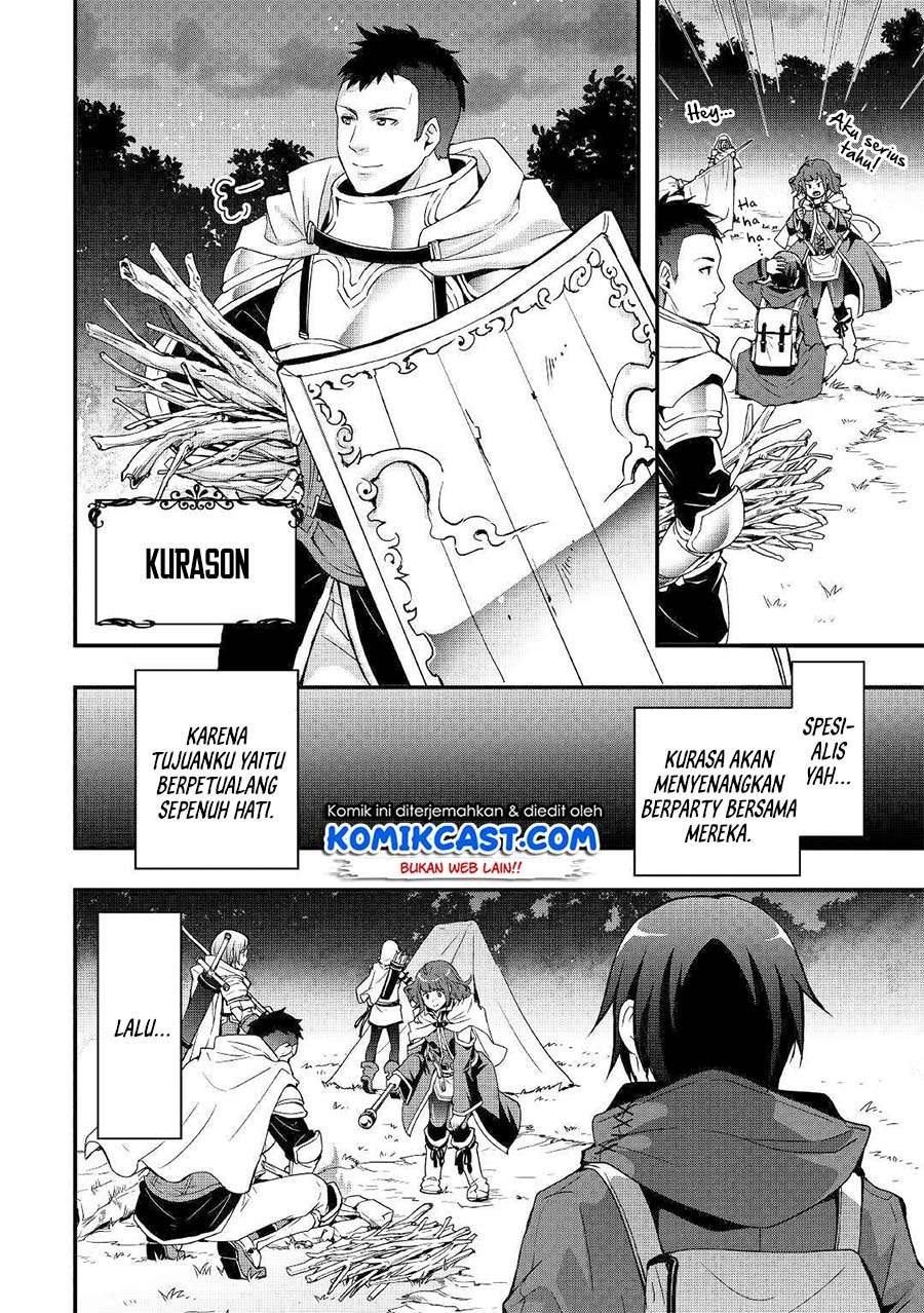 I will Live Freely in Another World with Equipment Manufacturing Cheat Chapter 1.1 - halaman 19