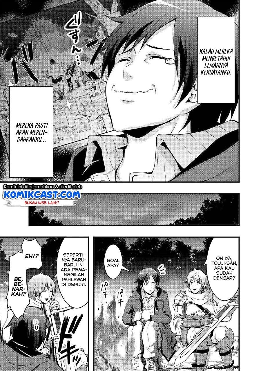 I will Live Freely in Another World with Equipment Manufacturing Cheat Chapter 1.1 - halaman 20