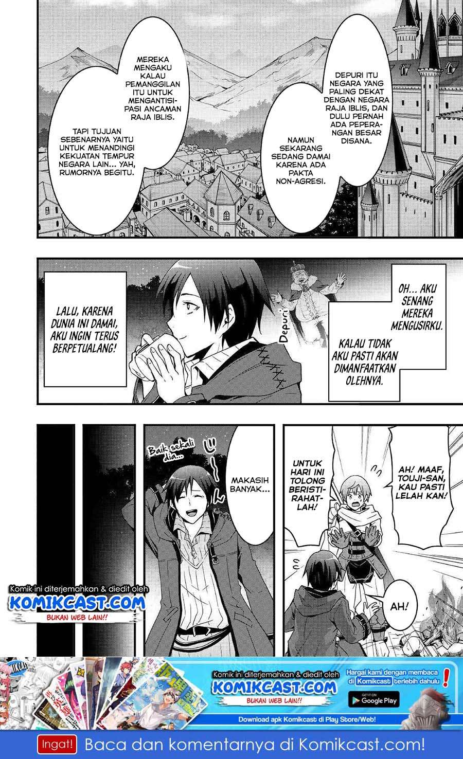 I will Live Freely in Another World with Equipment Manufacturing Cheat Chapter 1.1 - halaman 21