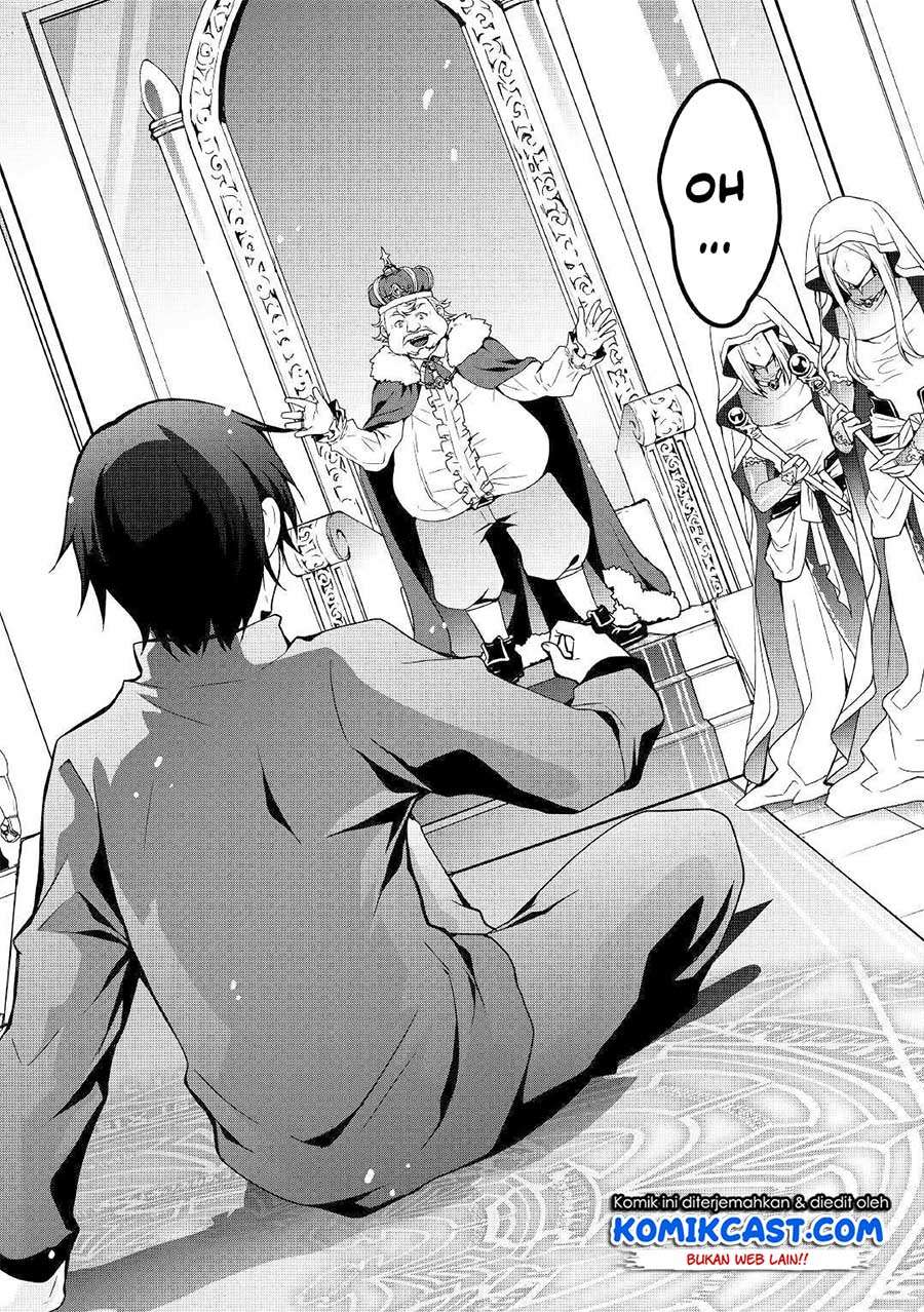 I will Live Freely in Another World with Equipment Manufacturing Cheat Chapter 1.1 - halaman 4