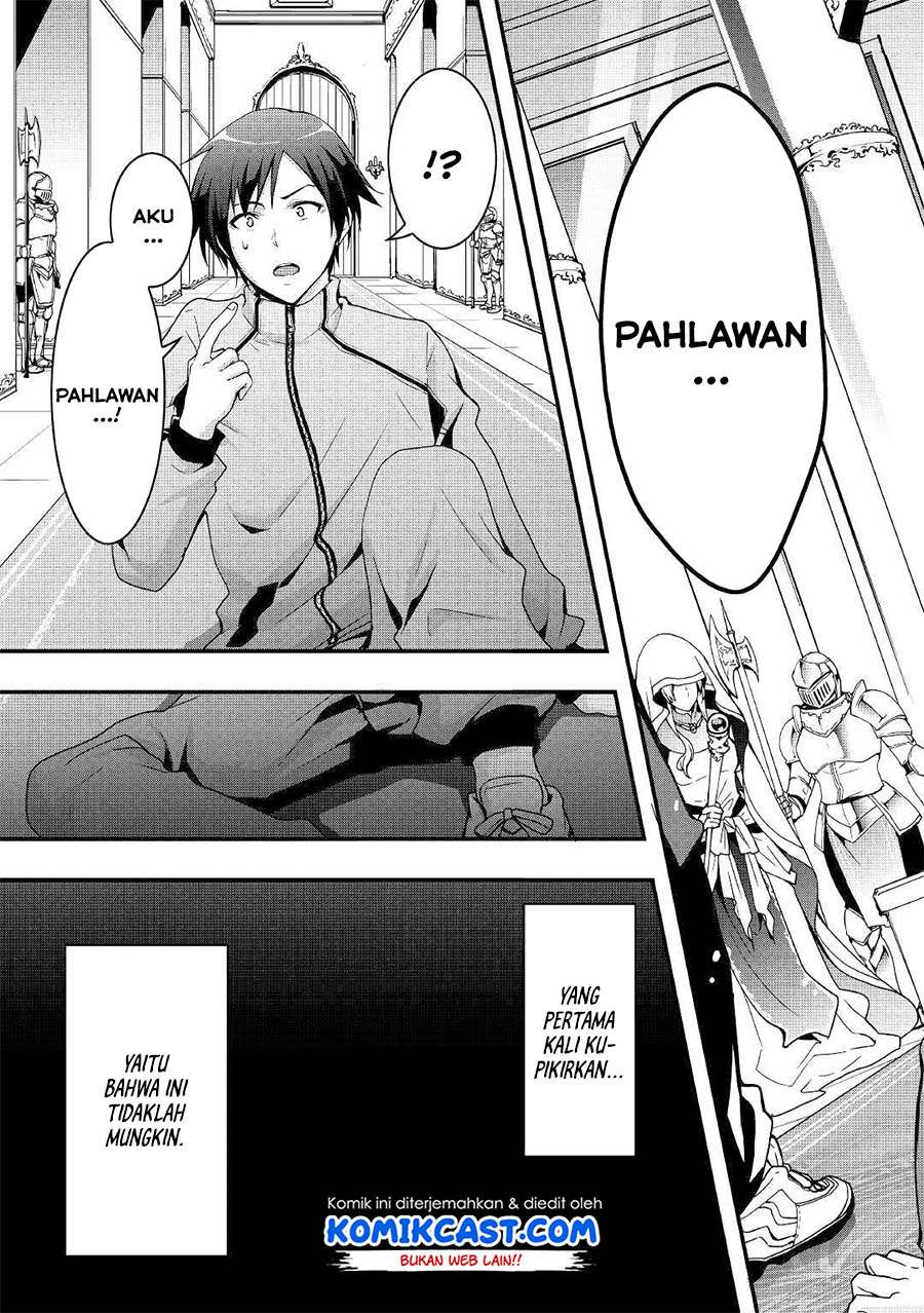 I will Live Freely in Another World with Equipment Manufacturing Cheat Chapter 1.1 - halaman 5