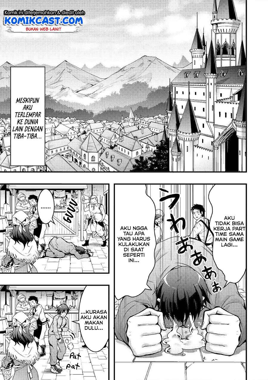 I will Live Freely in Another World with Equipment Manufacturing Cheat Chapter 1.1 - halaman 8