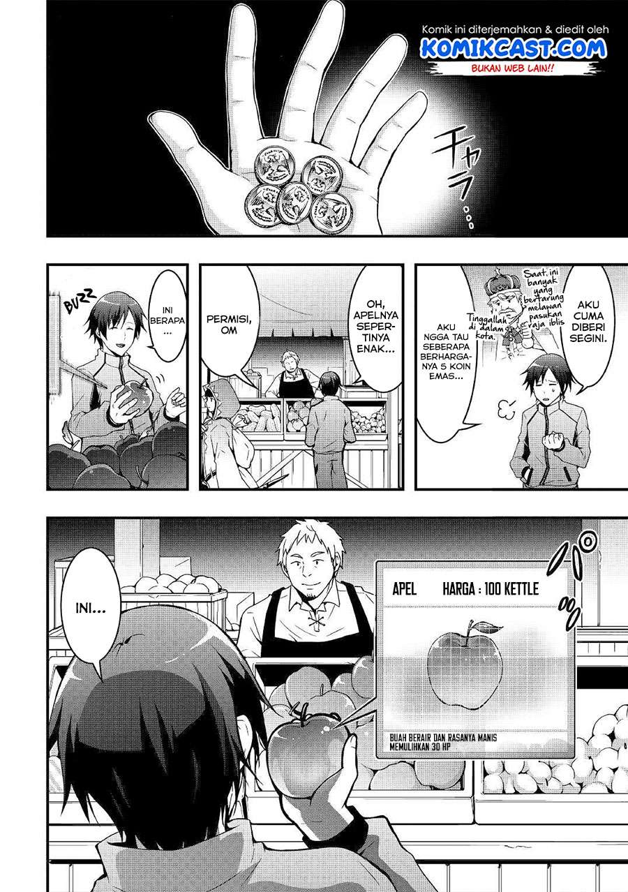 I will Live Freely in Another World with Equipment Manufacturing Cheat Chapter 1.1 - halaman 9