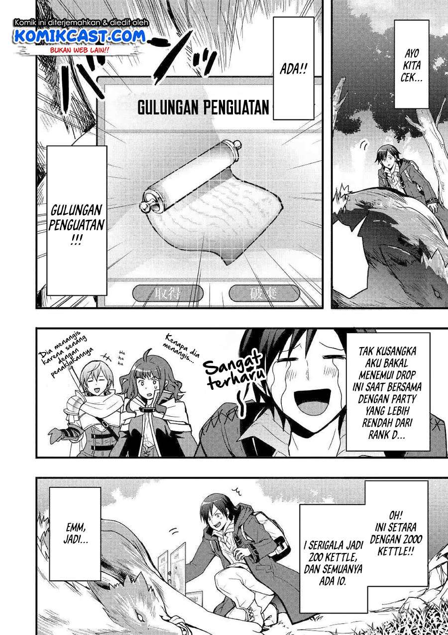 I will Live Freely in Another World with Equipment Manufacturing Cheat Chapter 1.2 - halaman 23