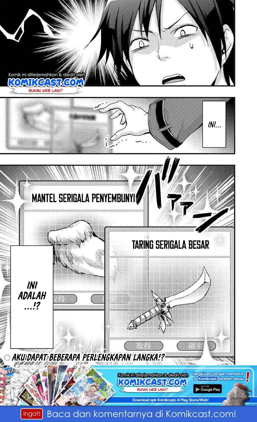 I will Live Freely in Another World with Equipment Manufacturing Cheat Chapter 1.2 - halaman 24