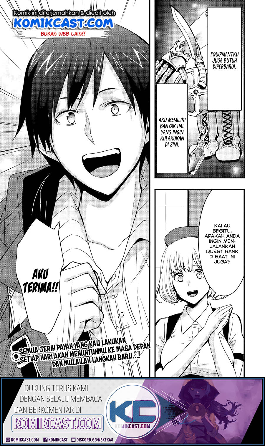 I will Live Freely in Another World with Equipment Manufacturing Cheat Chapter 11.2 - halaman 15