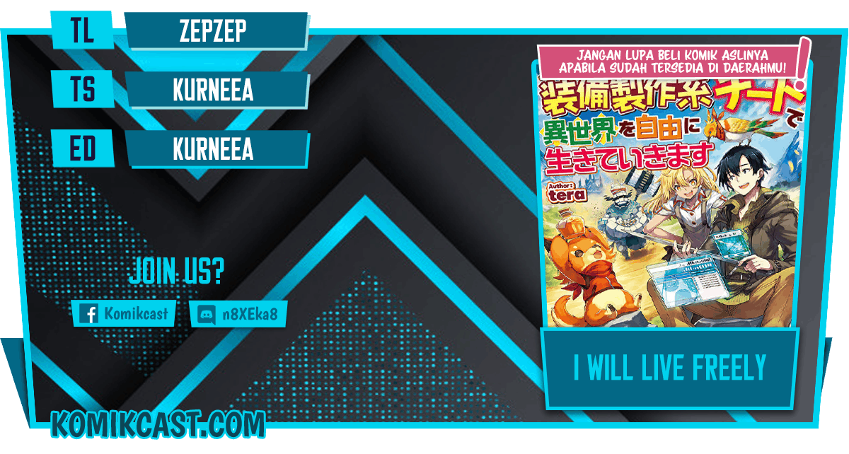 I will Live Freely in Another World with Equipment Manufacturing Cheat Chapter 14.1 - halaman 1