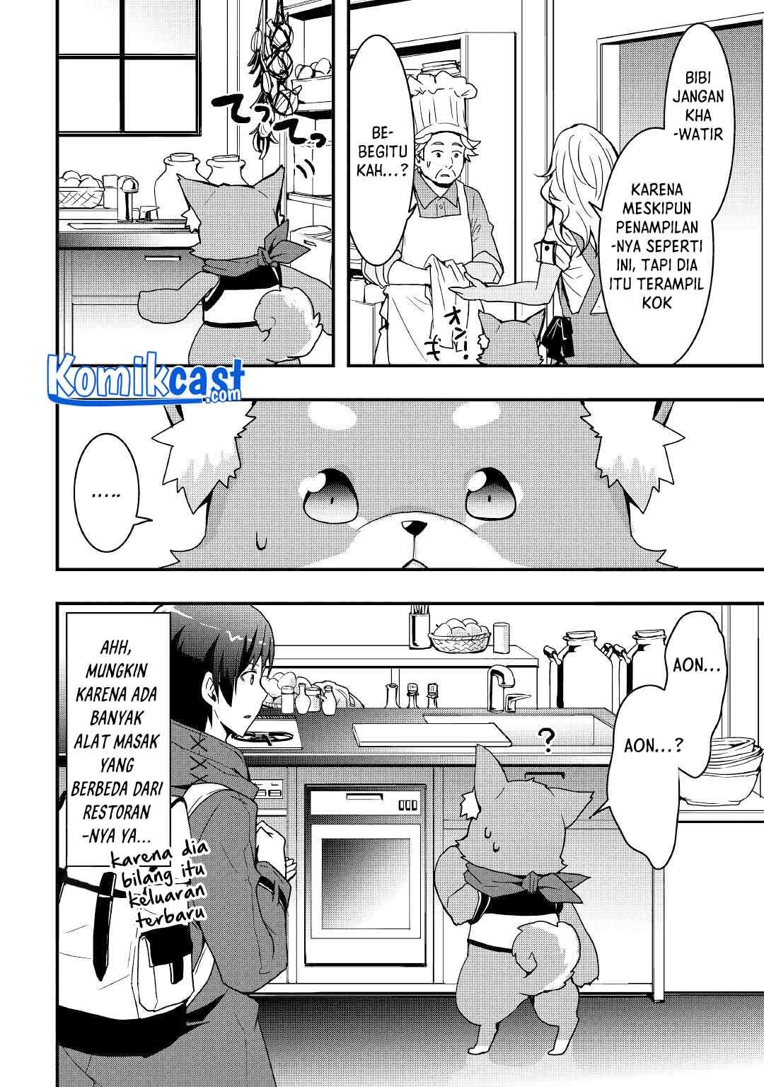 I will Live Freely in Another World with Equipment Manufacturing Cheat Chapter 14.1 - halaman 5