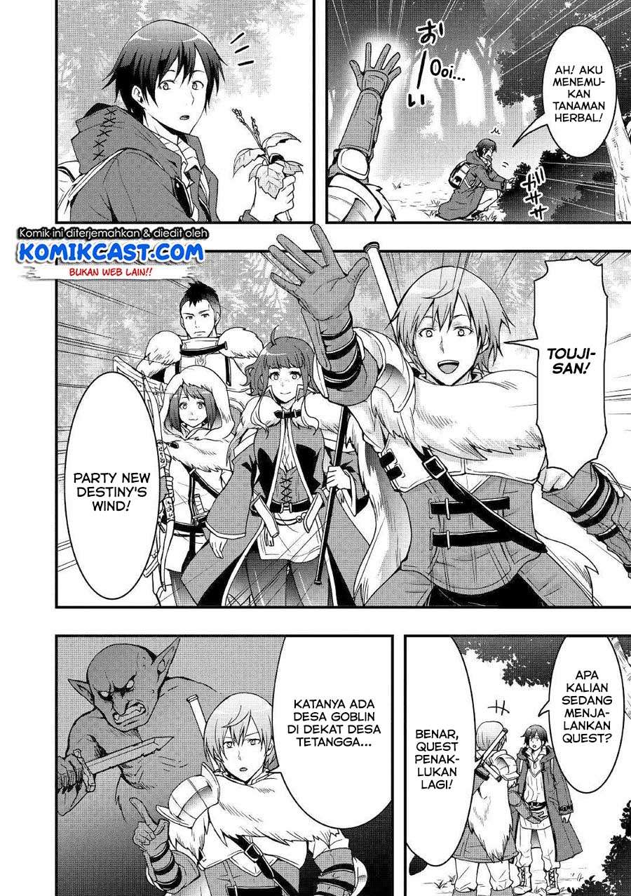 I will Live Freely in Another World with Equipment Manufacturing Cheat Chapter 2 - halaman 11