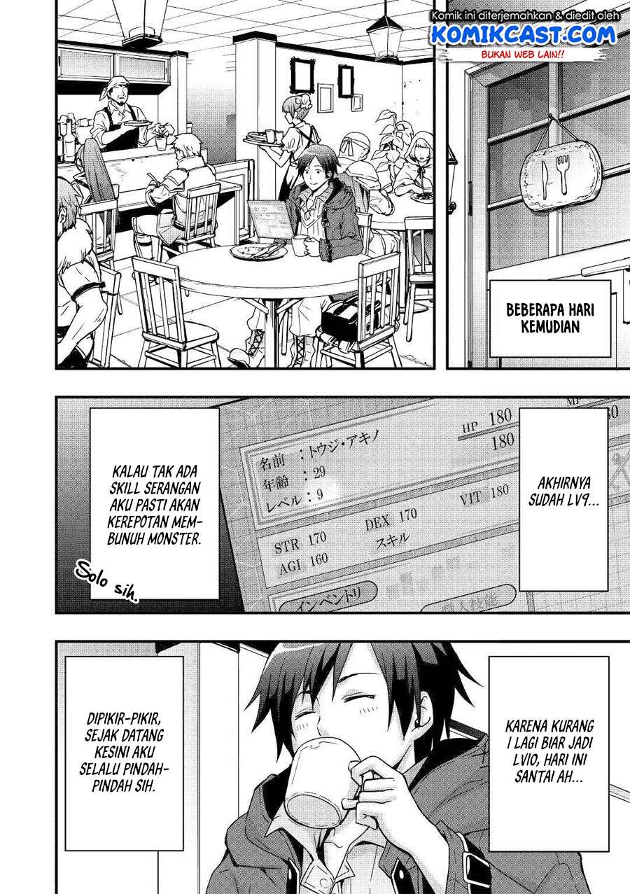 I will Live Freely in Another World with Equipment Manufacturing Cheat Chapter 2 - halaman 15