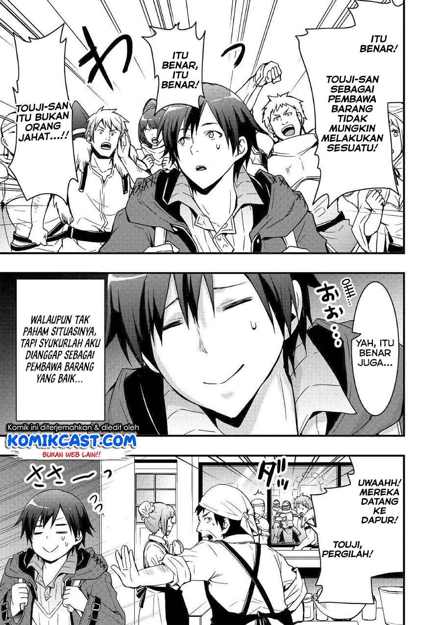 I will Live Freely in Another World with Equipment Manufacturing Cheat Chapter 2 - halaman 18