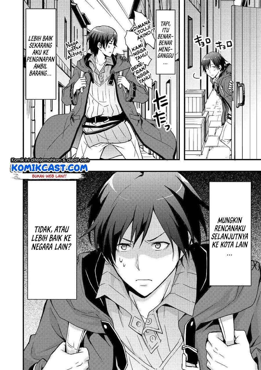 I will Live Freely in Another World with Equipment Manufacturing Cheat Chapter 2 - halaman 19