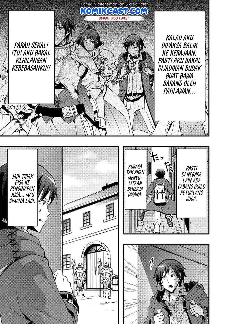 I will Live Freely in Another World with Equipment Manufacturing Cheat Chapter 2 - halaman 20