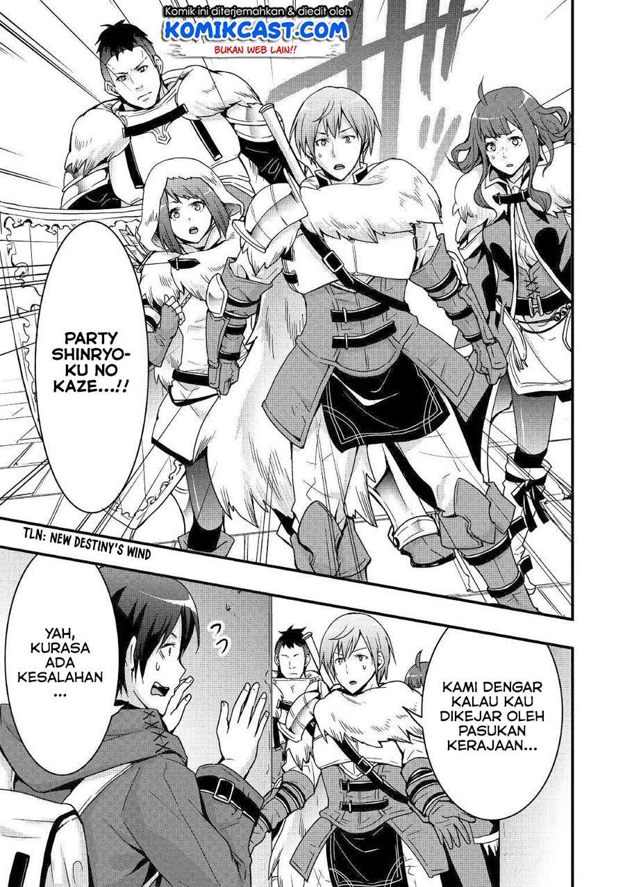 I will Live Freely in Another World with Equipment Manufacturing Cheat Chapter 2 - halaman 22
