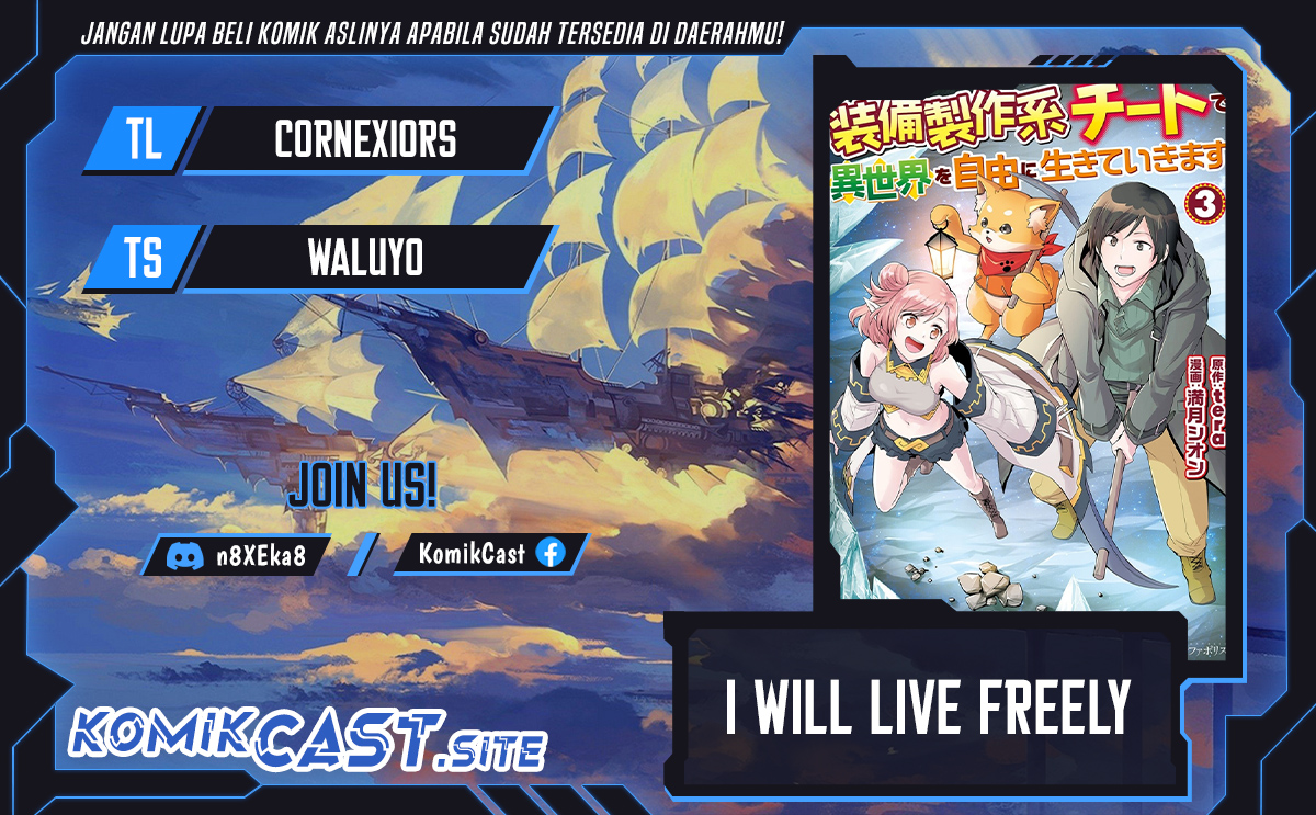 I will Live Freely in Another World with Equipment Manufacturing Cheat Chapter 22.2 - halaman 1