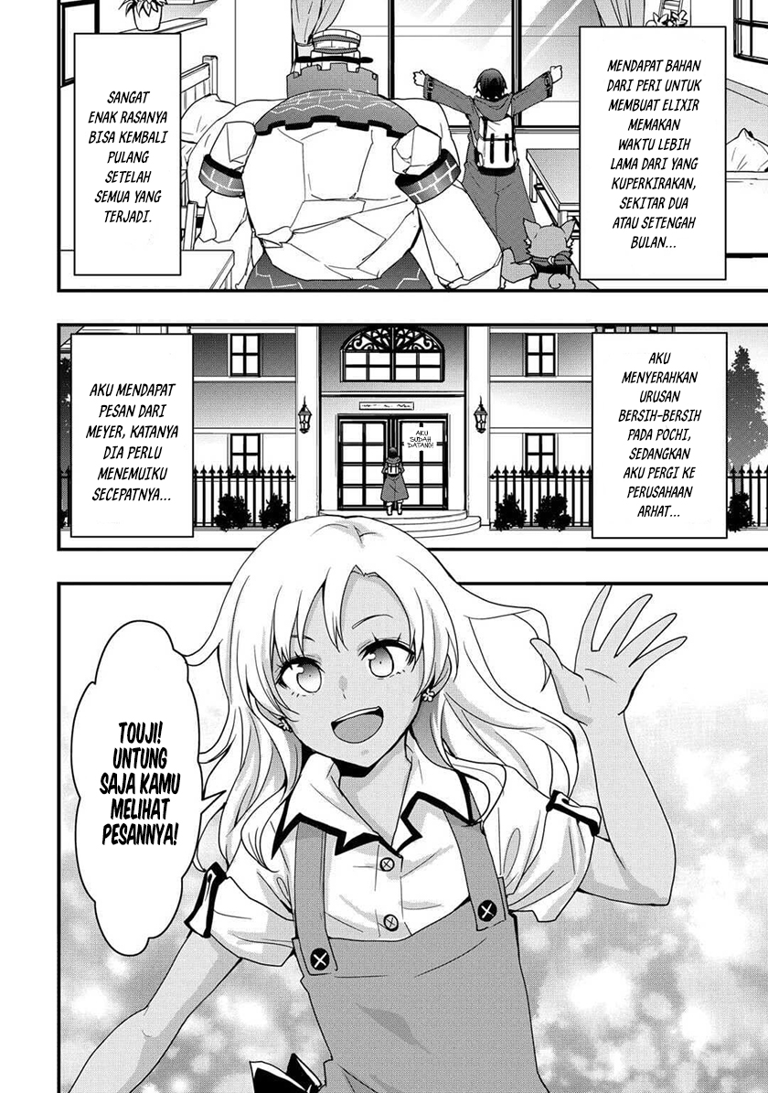 I will Live Freely in Another World with Equipment Manufacturing Cheat Chapter 22.2 - halaman 15