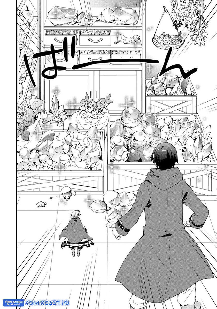 I will Live Freely in Another World with Equipment Manufacturing Cheat Chapter 23.2 - halaman 15
