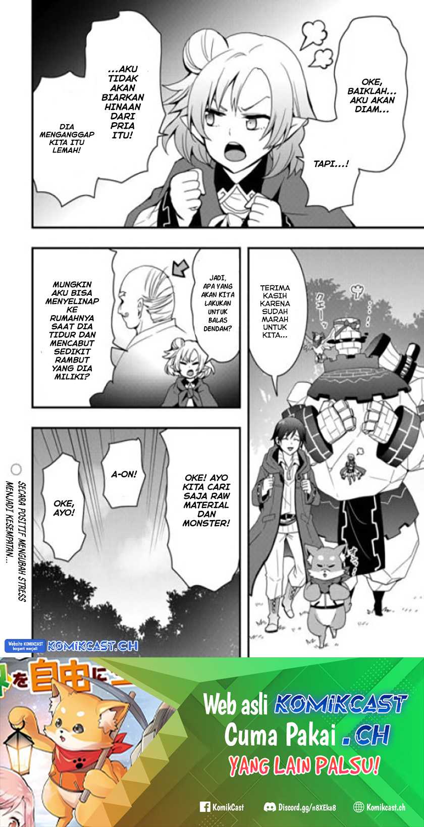 I will Live Freely in Another World with Equipment Manufacturing Cheat Chapter 24.1 - halaman 15