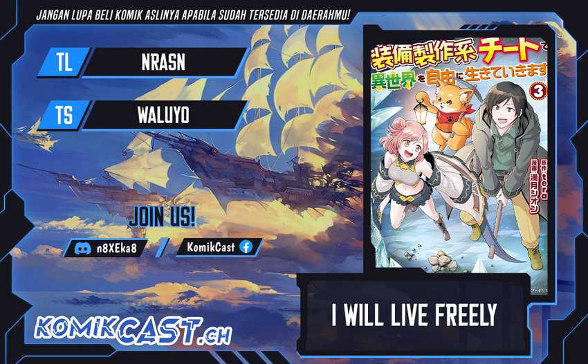 I will Live Freely in Another World with Equipment Manufacturing Cheat Chapter 24.2 - halaman 1