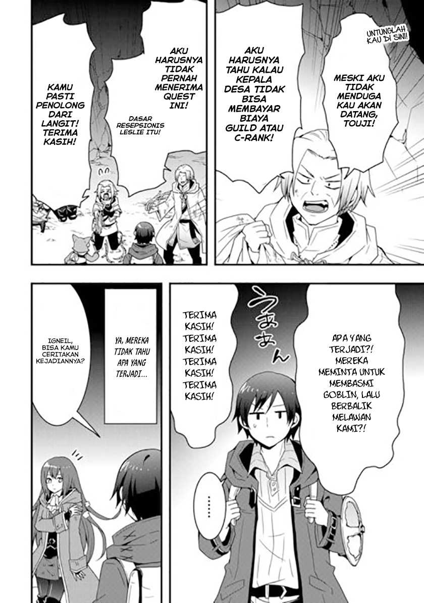 I will Live Freely in Another World with Equipment Manufacturing Cheat Chapter 24.2 - halaman 17