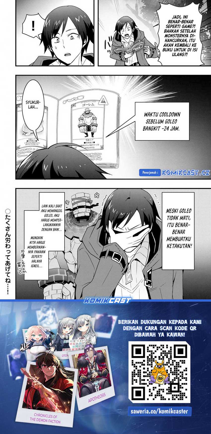 I will Live Freely in Another World with Equipment Manufacturing Cheat Chapter 28.1 - halaman 17