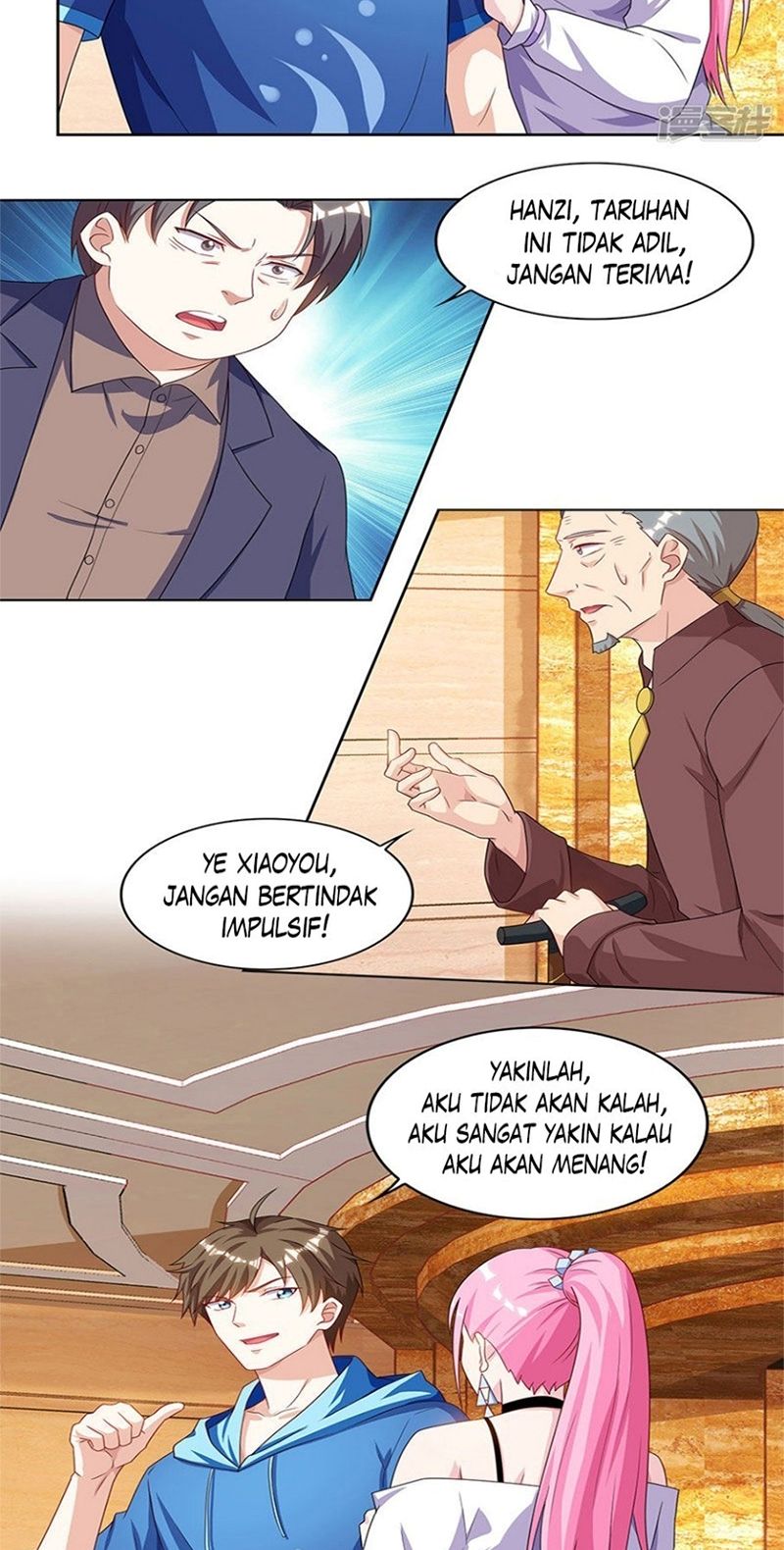 I will Live Freely in Another World with Equipment Manufacturing Cheat Chapter 29.2 - halaman 4