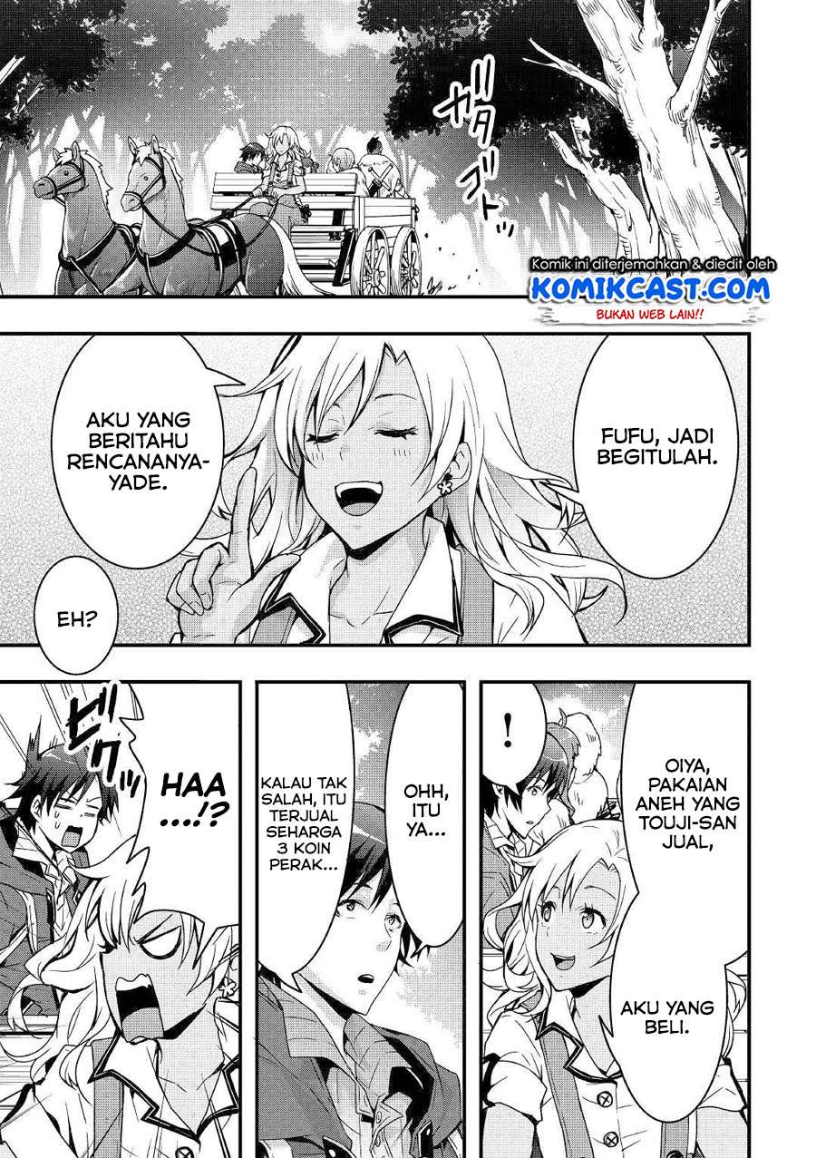 I will Live Freely in Another World with Equipment Manufacturing Cheat Chapter 3 - halaman 14
