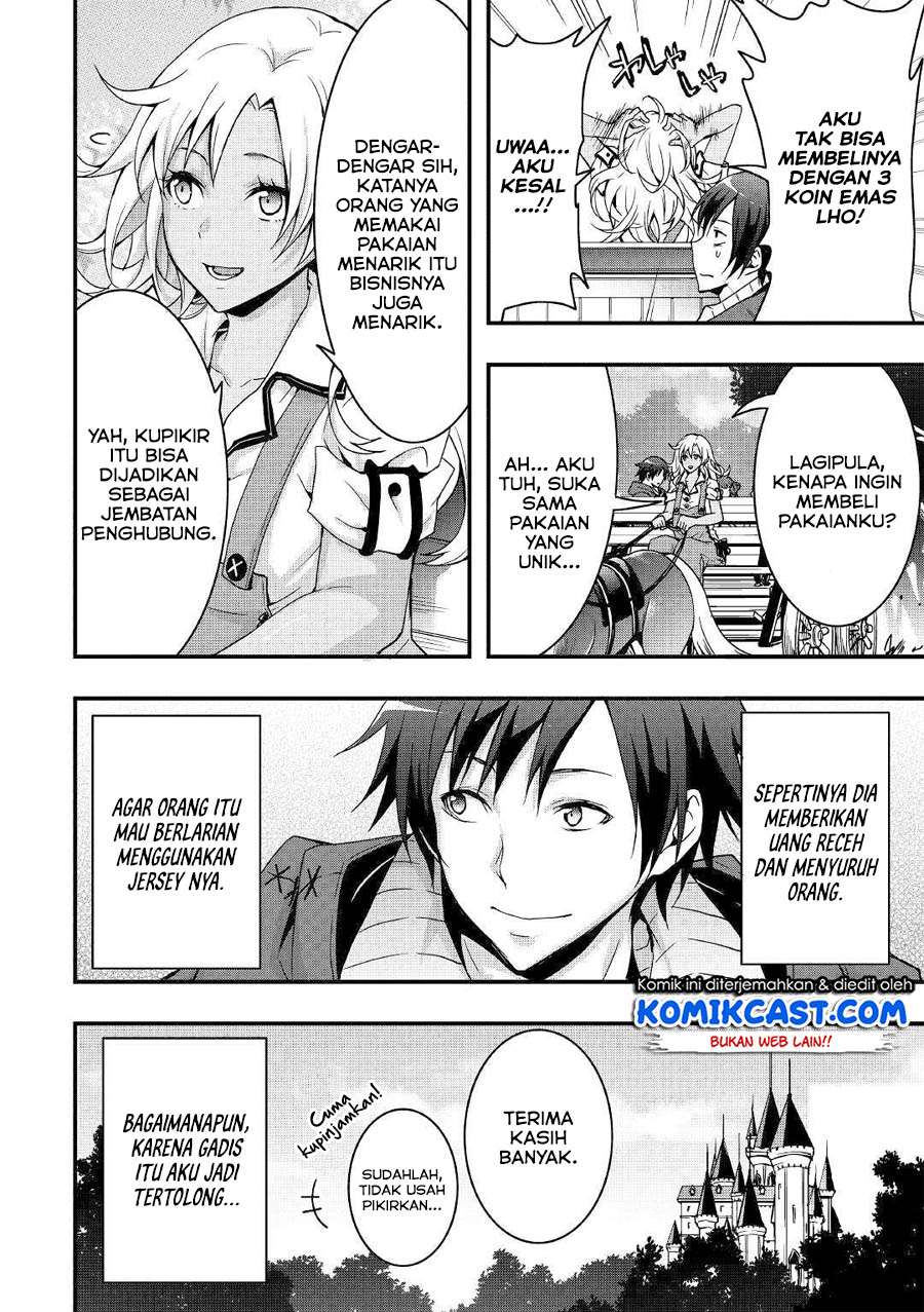 I will Live Freely in Another World with Equipment Manufacturing Cheat Chapter 3 - halaman 15