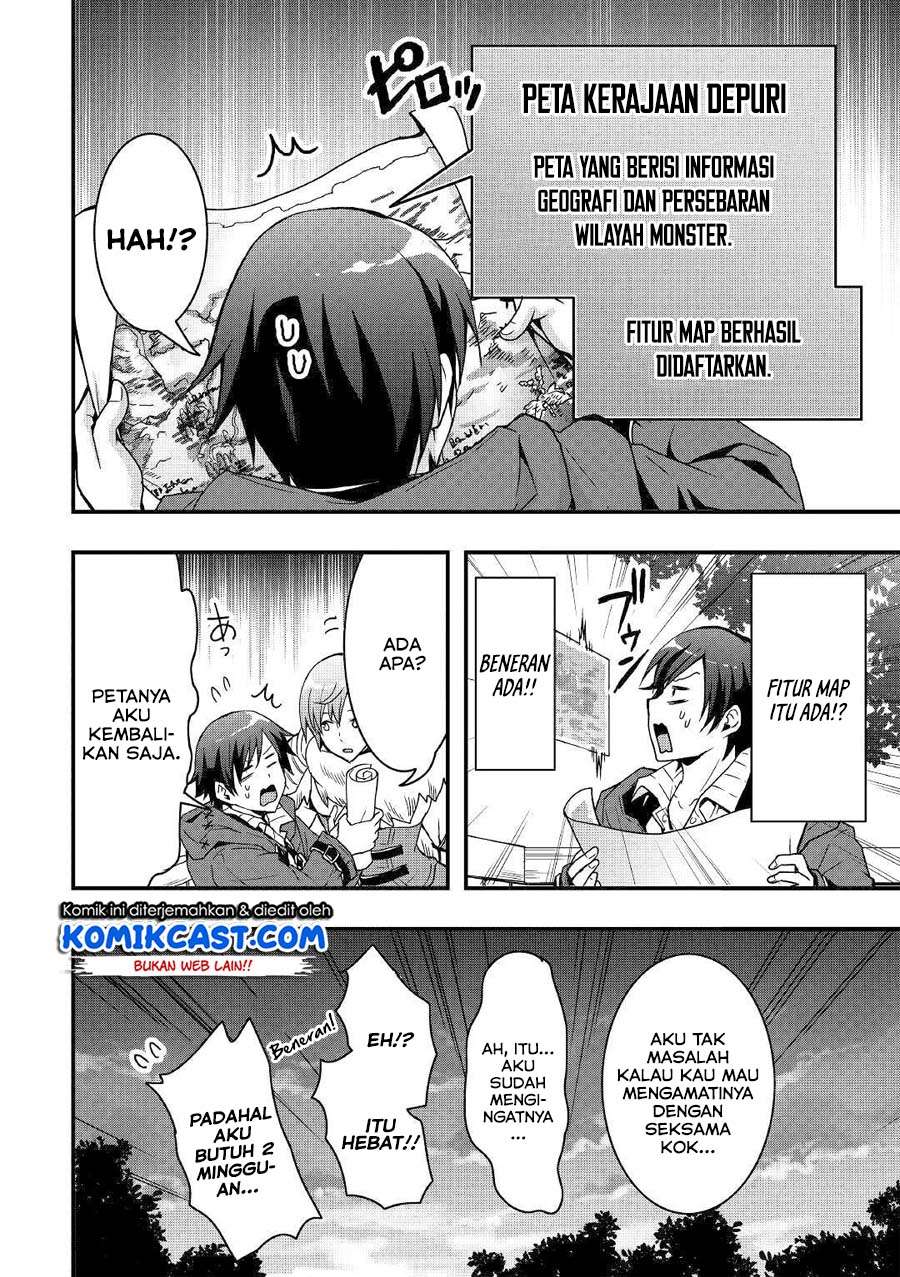 I will Live Freely in Another World with Equipment Manufacturing Cheat Chapter 3 - halaman 17
