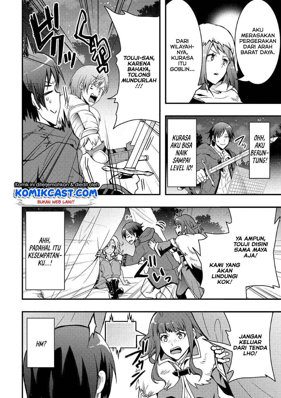 I will Live Freely in Another World with Equipment Manufacturing Cheat Chapter 3 - halaman 19