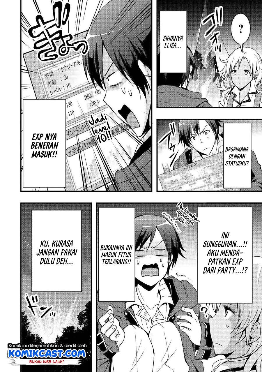 I will Live Freely in Another World with Equipment Manufacturing Cheat Chapter 3 - halaman 21