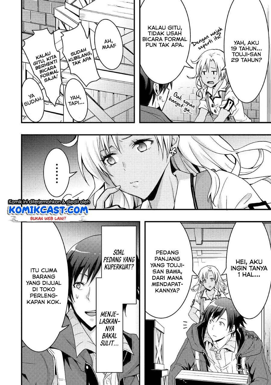 I will Live Freely in Another World with Equipment Manufacturing Cheat Chapter 3 - halaman 23