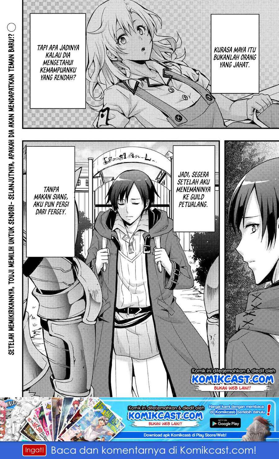 I will Live Freely in Another World with Equipment Manufacturing Cheat Chapter 3 - halaman 27
