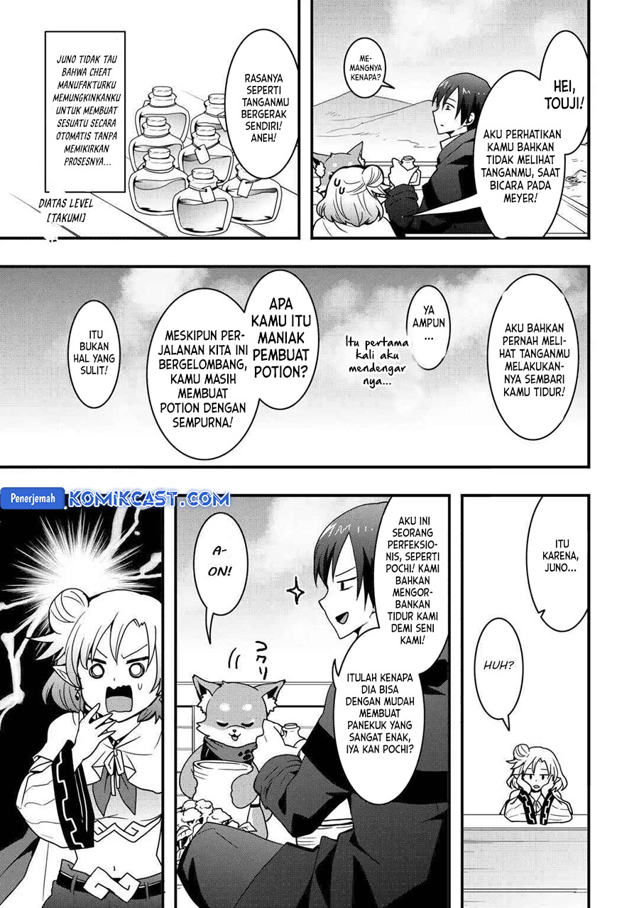 I will Live Freely in Another World with Equipment Manufacturing Cheat Chapter 30.2 - halaman 16