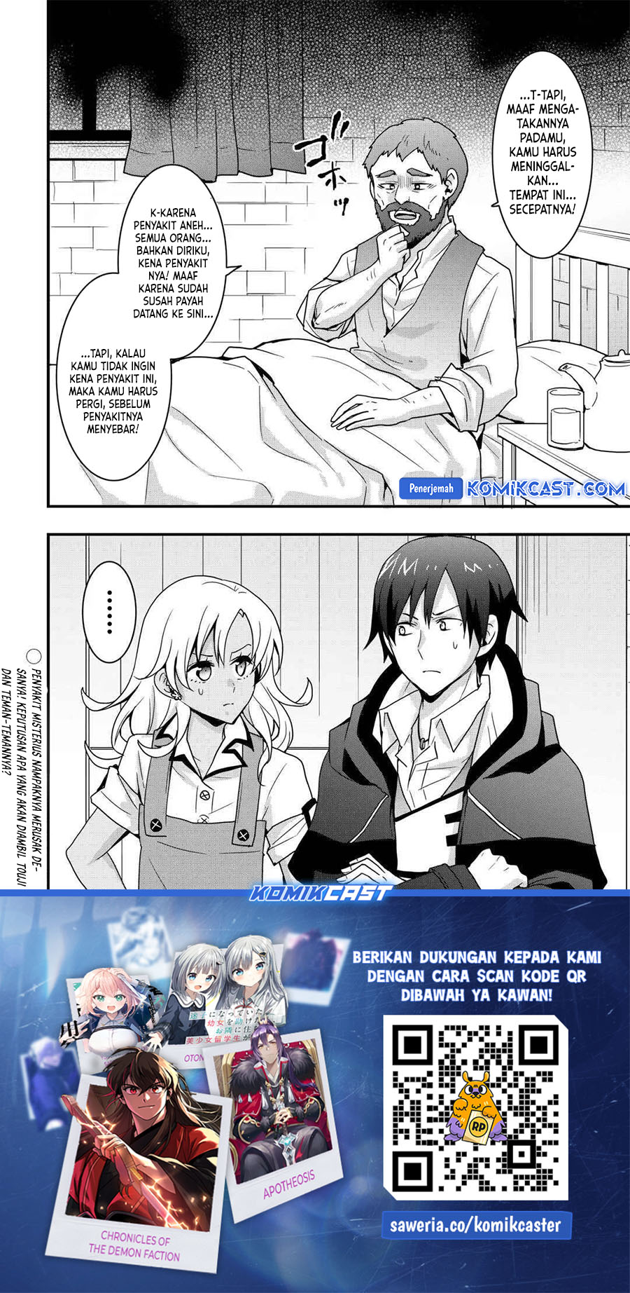 I will Live Freely in Another World with Equipment Manufacturing Cheat Chapter 30.2 - halaman 19