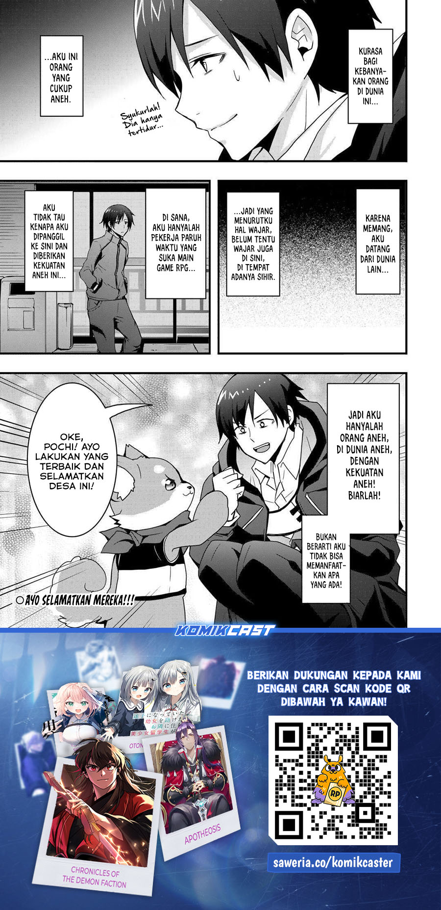 I will Live Freely in Another World with Equipment Manufacturing Cheat Chapter 31.1 - halaman 13