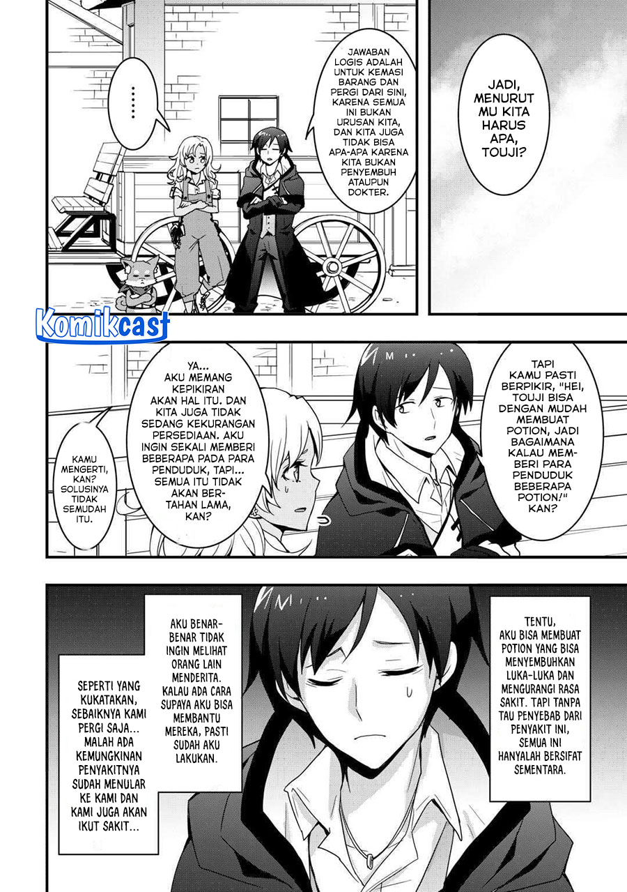 I will Live Freely in Another World with Equipment Manufacturing Cheat Chapter 31.1 - halaman 4
