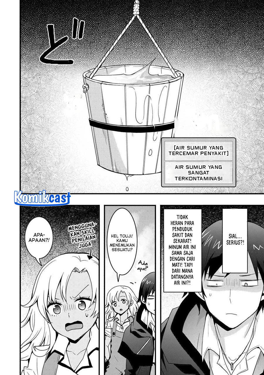 I will Live Freely in Another World with Equipment Manufacturing Cheat Chapter 31.1 - halaman 6