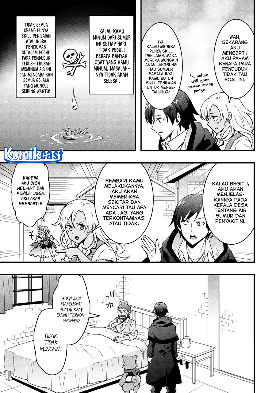 I will Live Freely in Another World with Equipment Manufacturing Cheat Chapter 31.1 - halaman 7