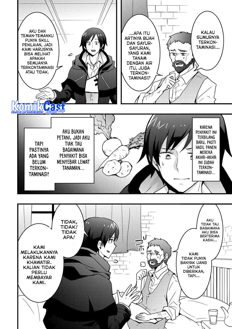I will Live Freely in Another World with Equipment Manufacturing Cheat Chapter 31.1 - halaman 8