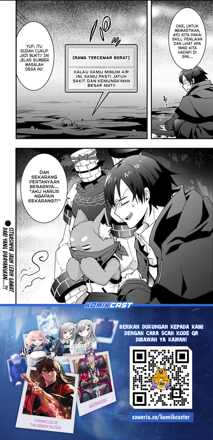 I will Live Freely in Another World with Equipment Manufacturing Cheat Chapter 31.2 - halaman 16