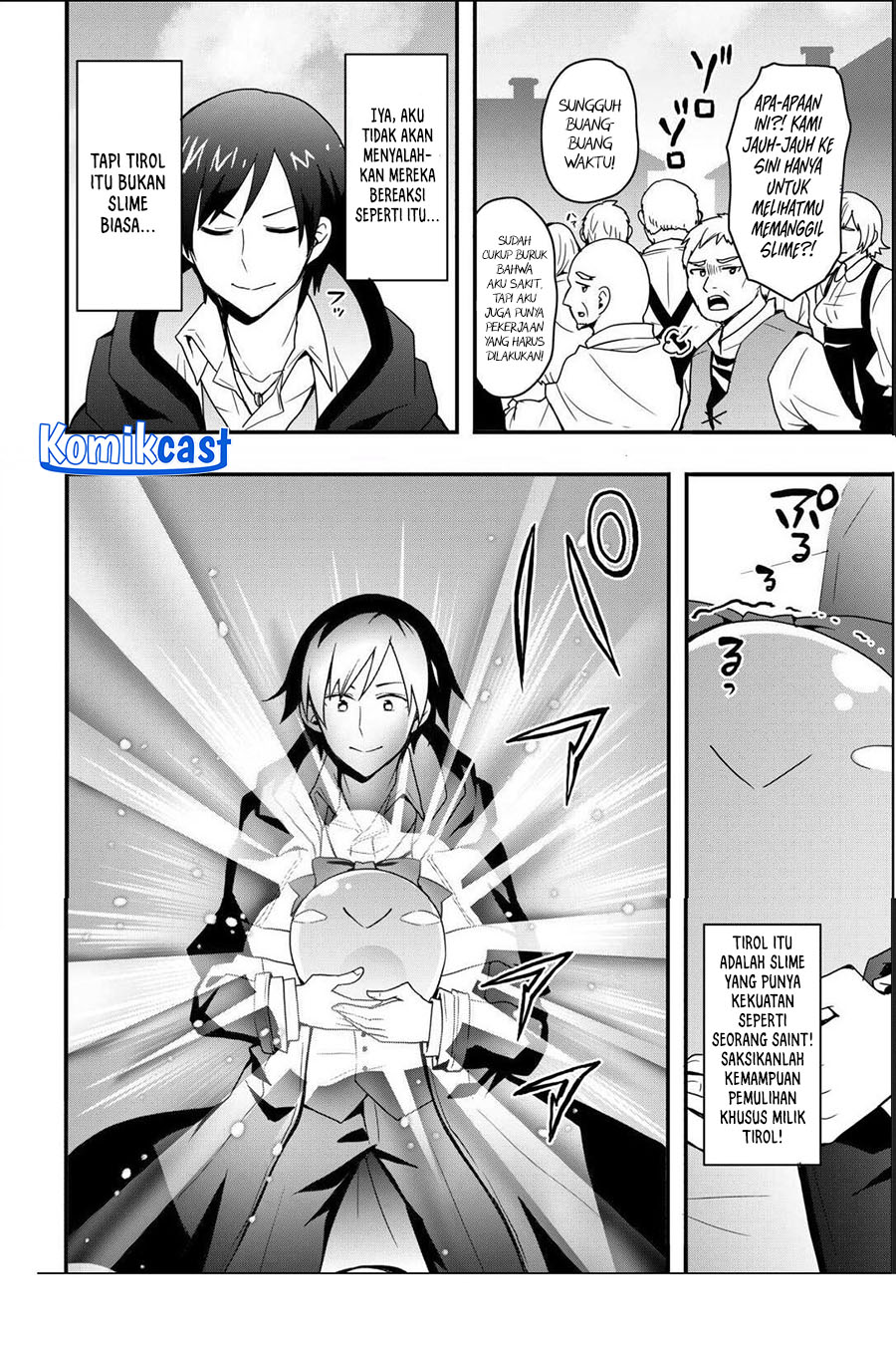 I will Live Freely in Another World with Equipment Manufacturing Cheat Chapter 31.2 - halaman 3