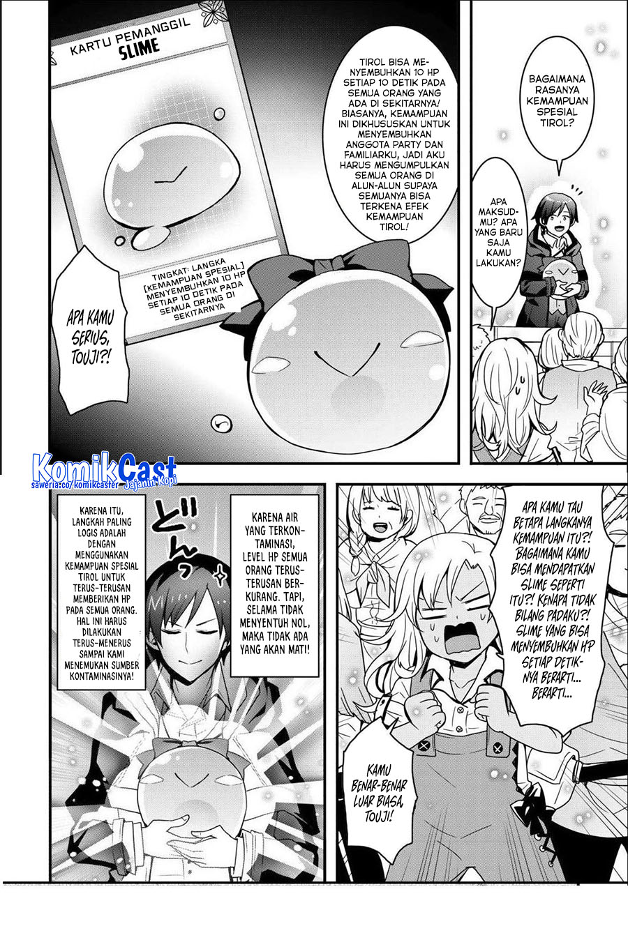 I will Live Freely in Another World with Equipment Manufacturing Cheat Chapter 31.2 - halaman 5