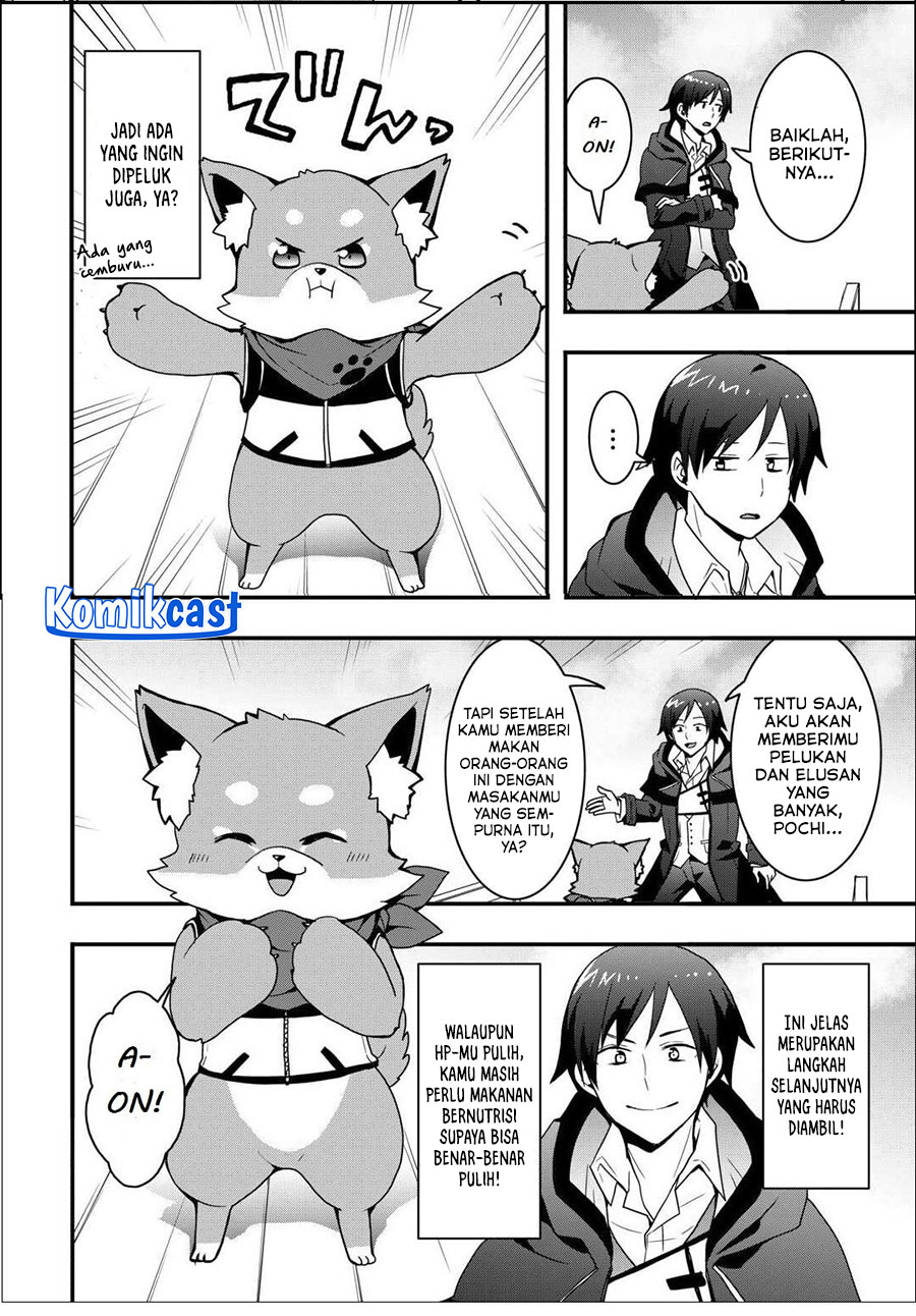 I will Live Freely in Another World with Equipment Manufacturing Cheat Chapter 31.2 - halaman 7