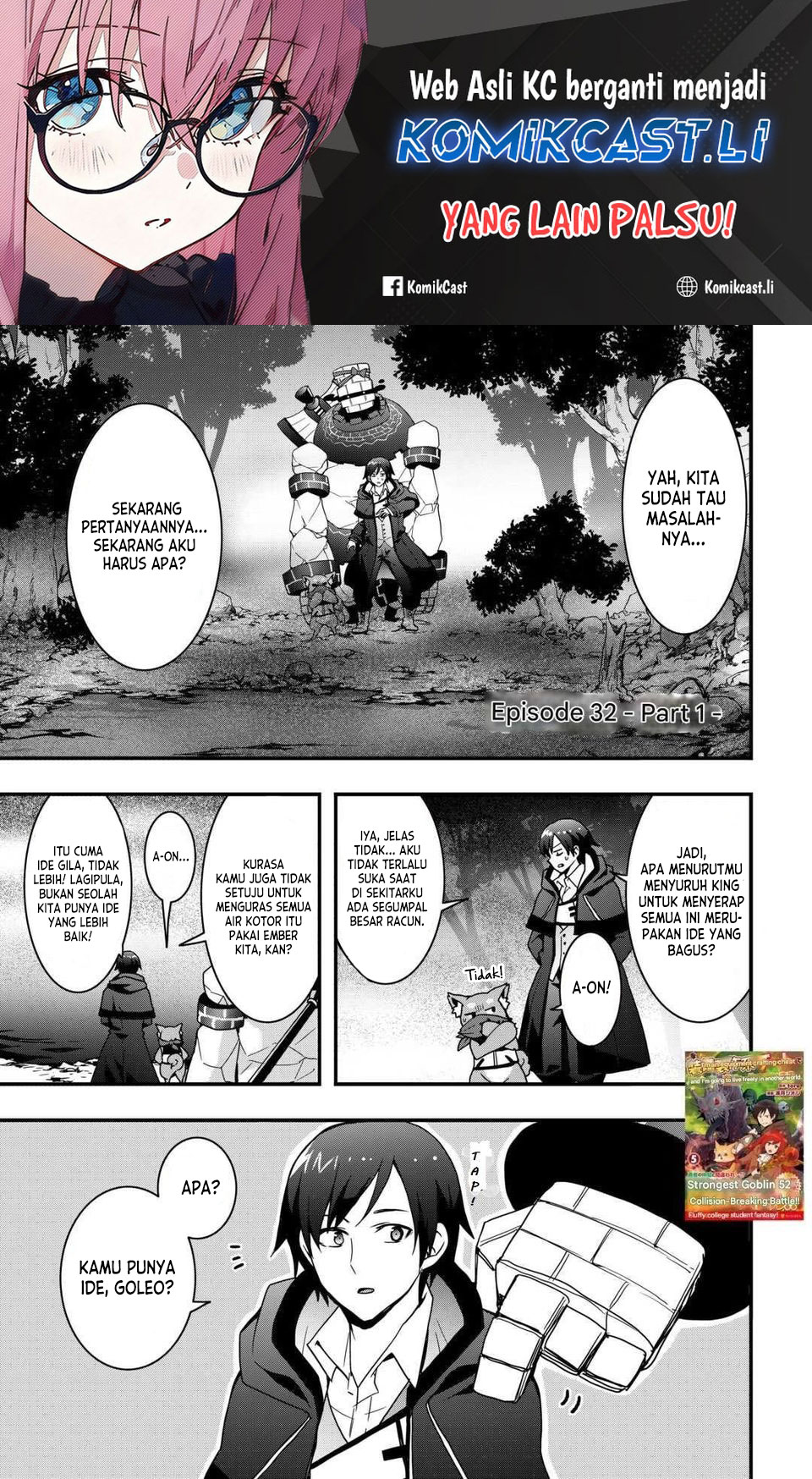 I will Live Freely in Another World with Equipment Manufacturing Cheat Chapter 32.1 - halaman 1