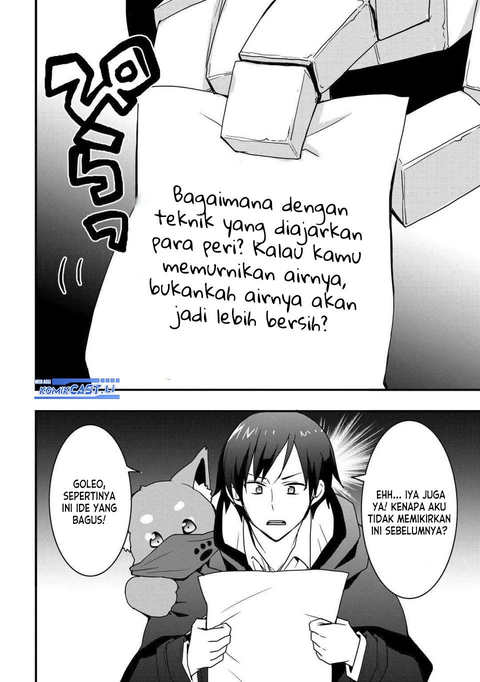 I will Live Freely in Another World with Equipment Manufacturing Cheat Chapter 32.1 - halaman 2