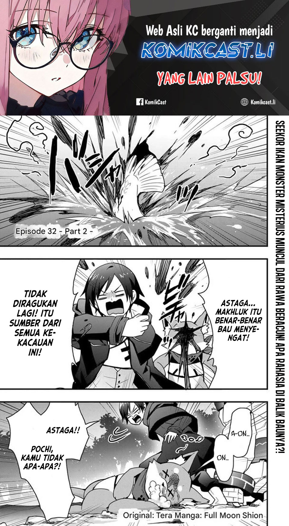 I will Live Freely in Another World with Equipment Manufacturing Cheat Chapter 32.2 - halaman 1