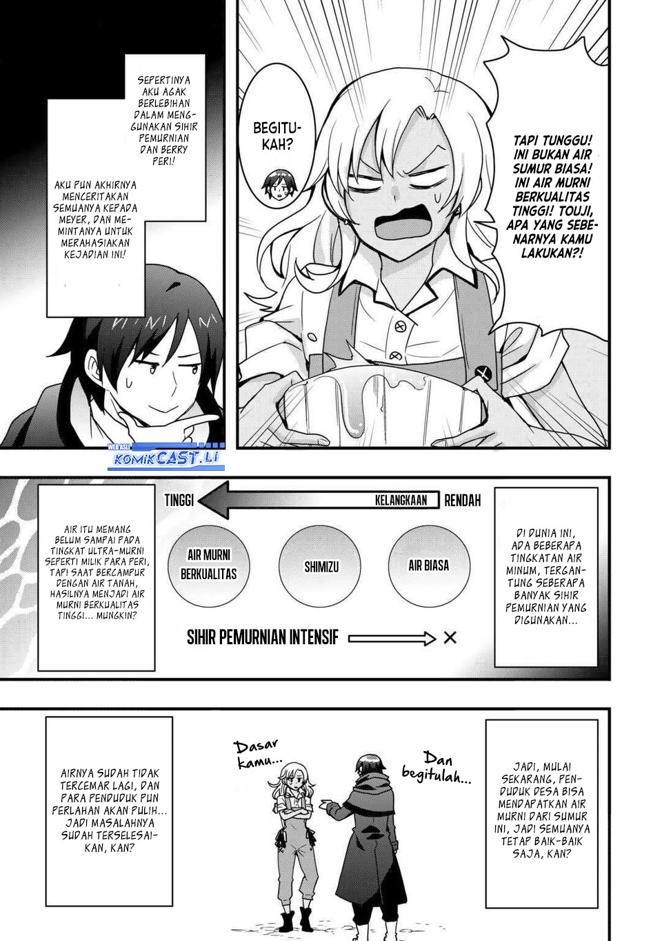 I will Live Freely in Another World with Equipment Manufacturing Cheat Chapter 32.2 - halaman 17