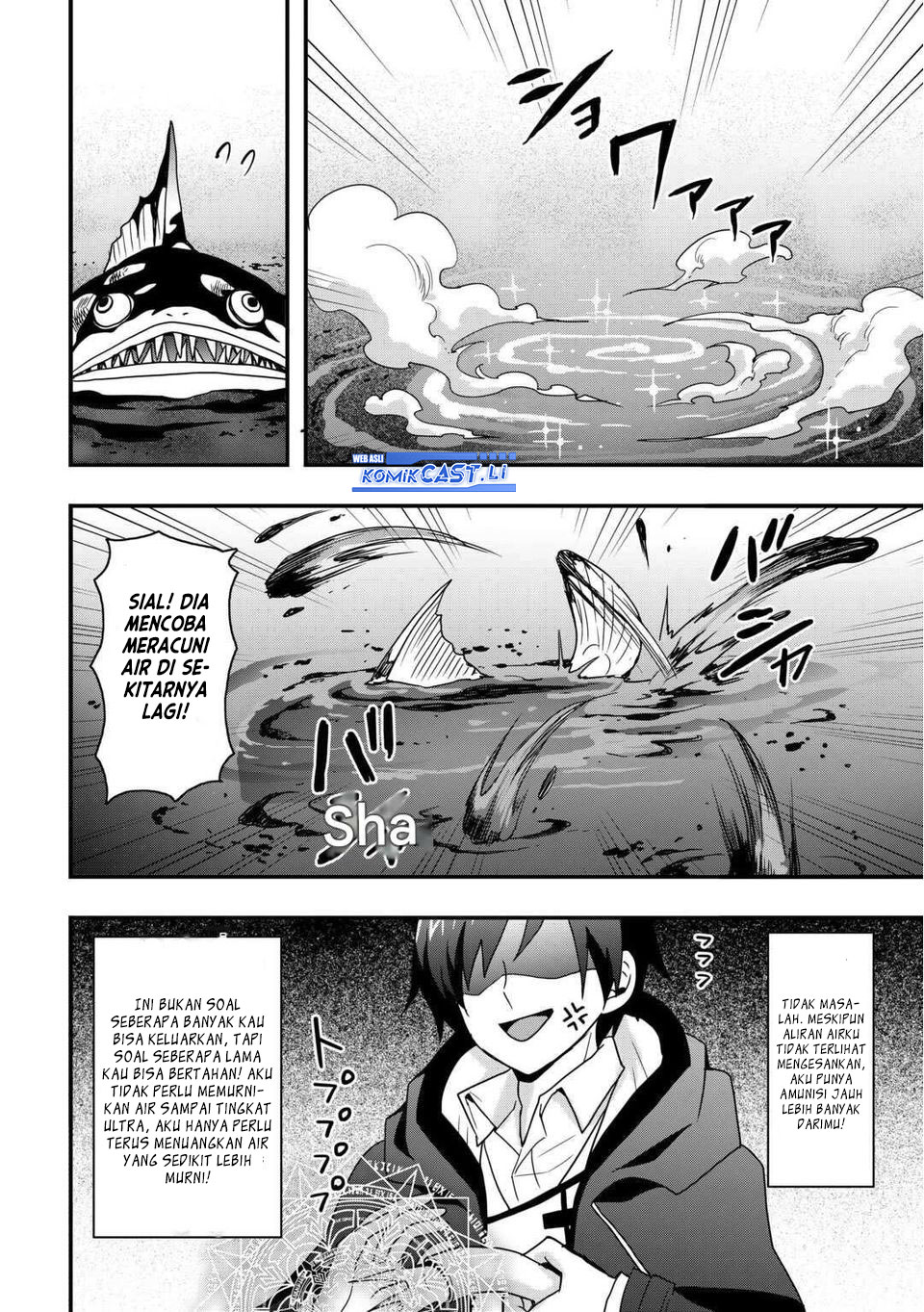 I will Live Freely in Another World with Equipment Manufacturing Cheat Chapter 32.2 - halaman 8